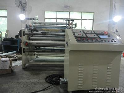 廣東新望輕工專業(yè)生產(chǎn)貼合機、涂布機、分切機、分條機、復卷機等機械設(shè)備,歡迎來電咨詢15989906377謝先生圖片_高清圖_細節(jié)圖-新望包裝機械 -