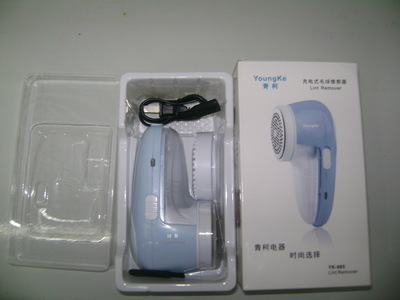 【毛球修剪器充電型 充電毛球修剪器 2012最新產(chǎn)品】價格,廠家,圖片,毛球修剪器,慈溪市友邦輕工-