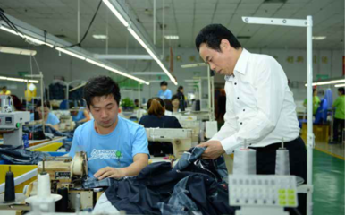 輕工大國工匠