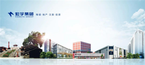 科技創新,實力引領! 宏宇入選“中國輕工業科技百強企業”