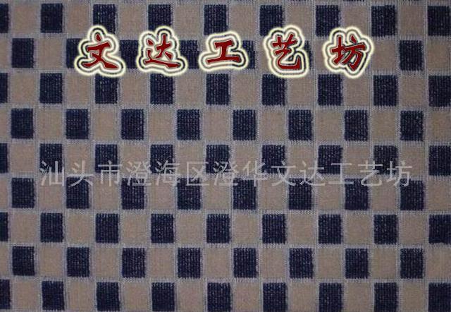 布料、文達工藝坊輕工材料大全(圖)